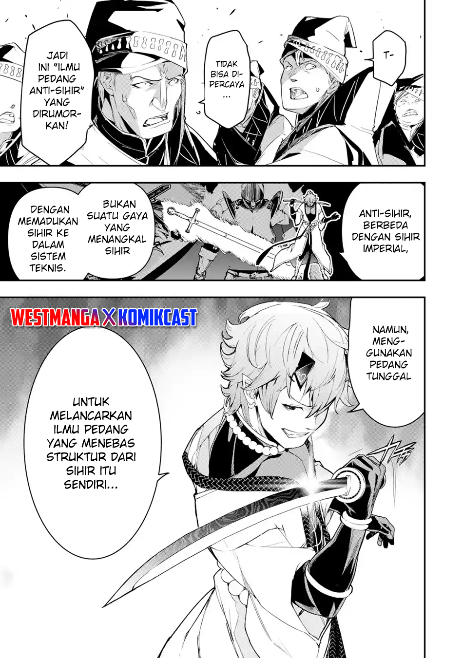 Rakudai Kenja Gakuin no Musou ~ Nidome no Tensei, S Rank Cheat Majutsushi Boukenroku chapter 17